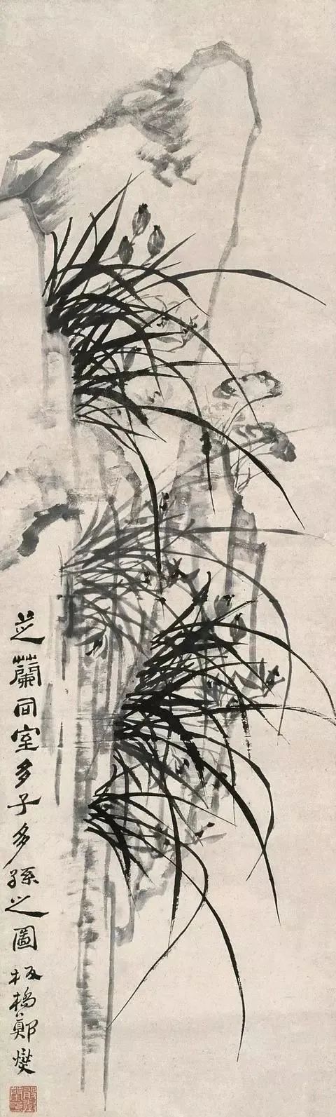 郑板桥画兰，画的是兰花之骨 名人名家 第15张
