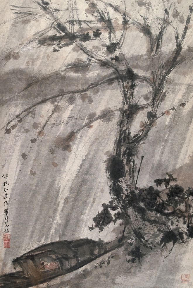 傅抱石——独创水景、雨景和抱石皴画法，山水画革新的又一巅峰 名人名家 第12张
