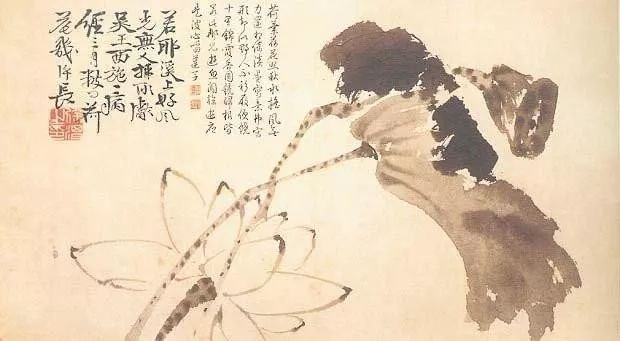 徐渭：艺术创作要有真面目，才可为高手 名人名家 第22张