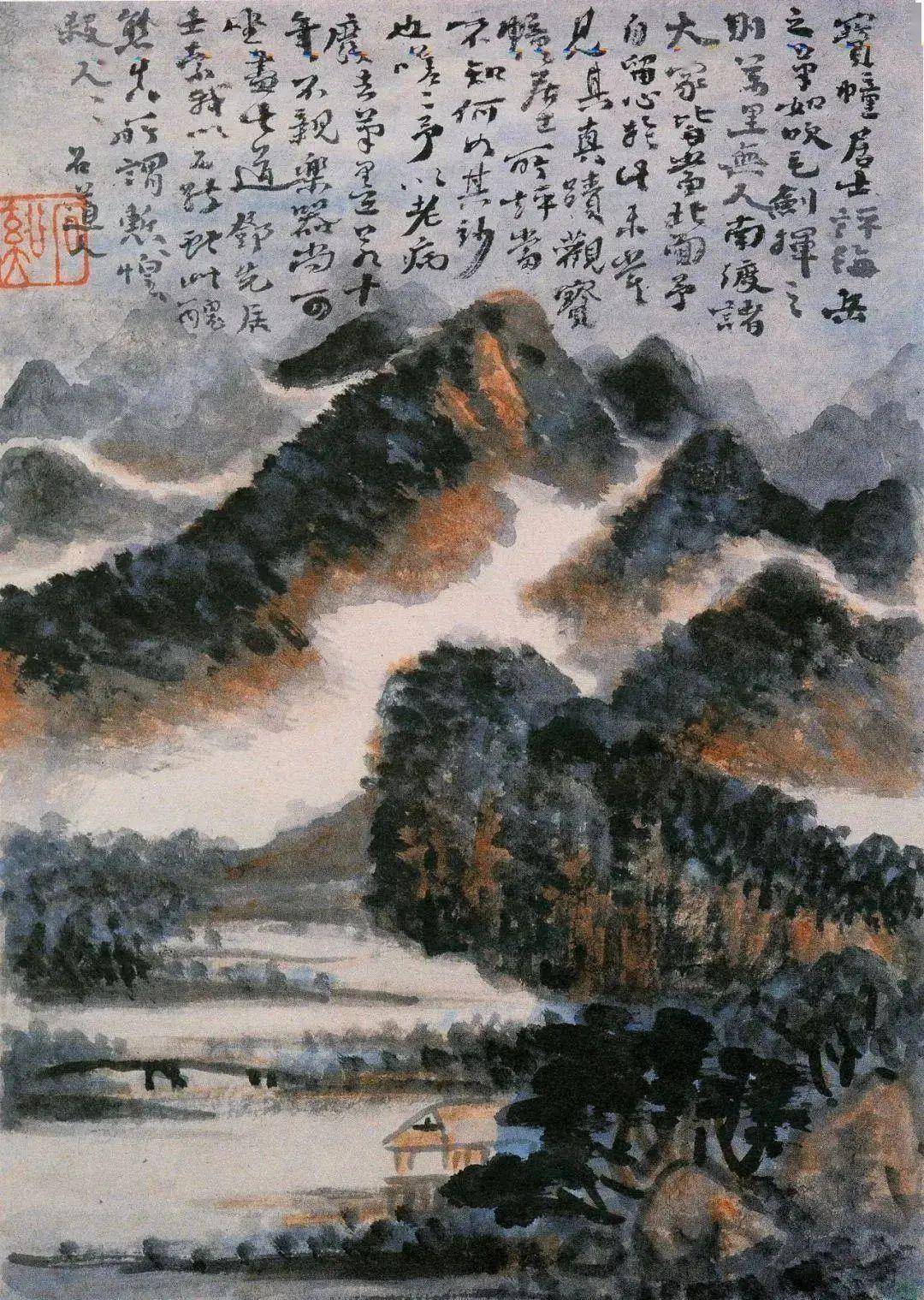 髡残论画：从来泼墨是抛空，唾落成花默默中 名人名家 第18张