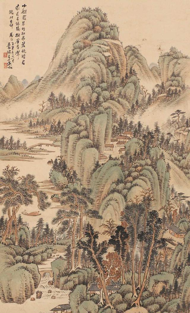 吴徵（待秋）中国画作品选 名人名家 第2张