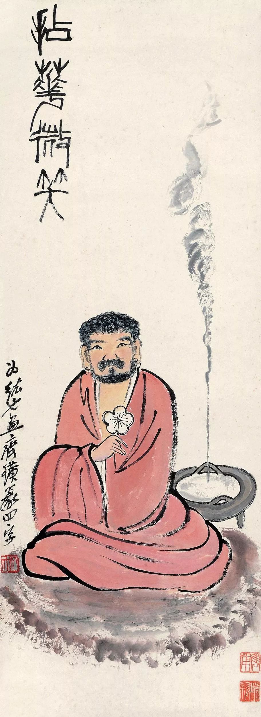 齐白石的“佛”，堪称一绝！ 名人名家 第3张