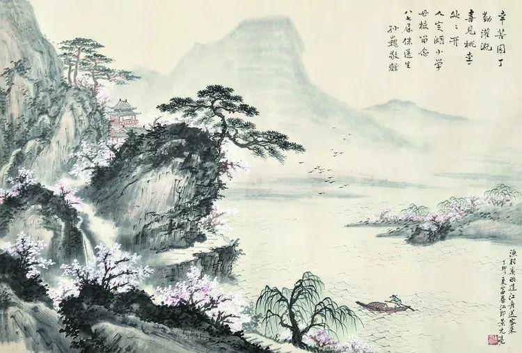 周元亮笔下的山水画，满满的生活气息 名人名家 第30张