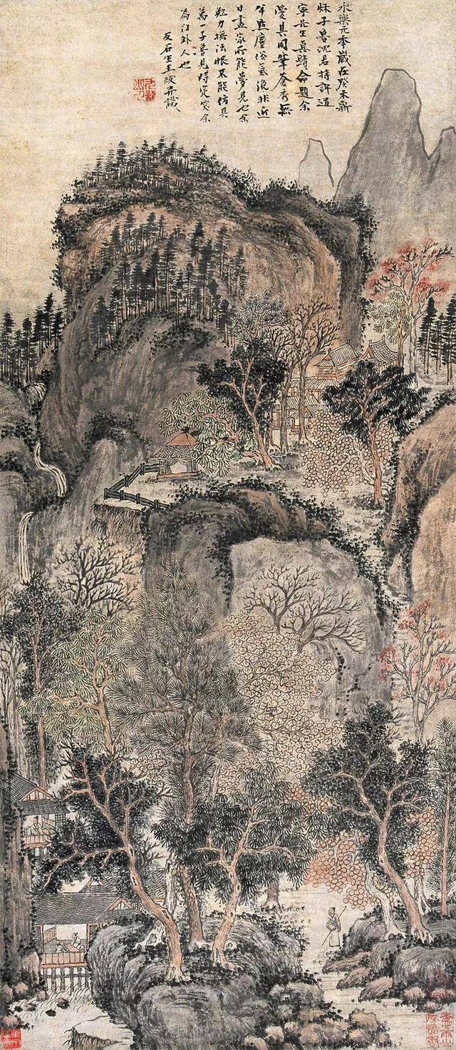 明朝第一画竹高手：王绂 名人名家 第25张
