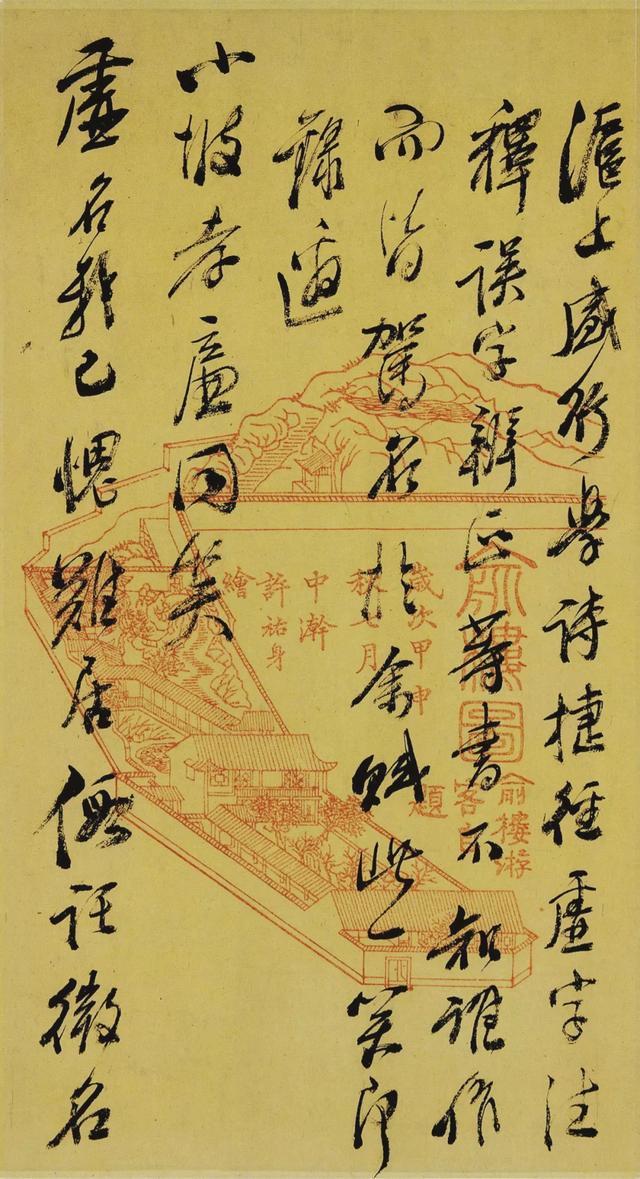 俞樾：最后一位朴学大师 名人名家 第9张