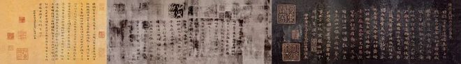 钟繇 | 擅篆、隶、真、行、草多种书体 名人名家 第5张