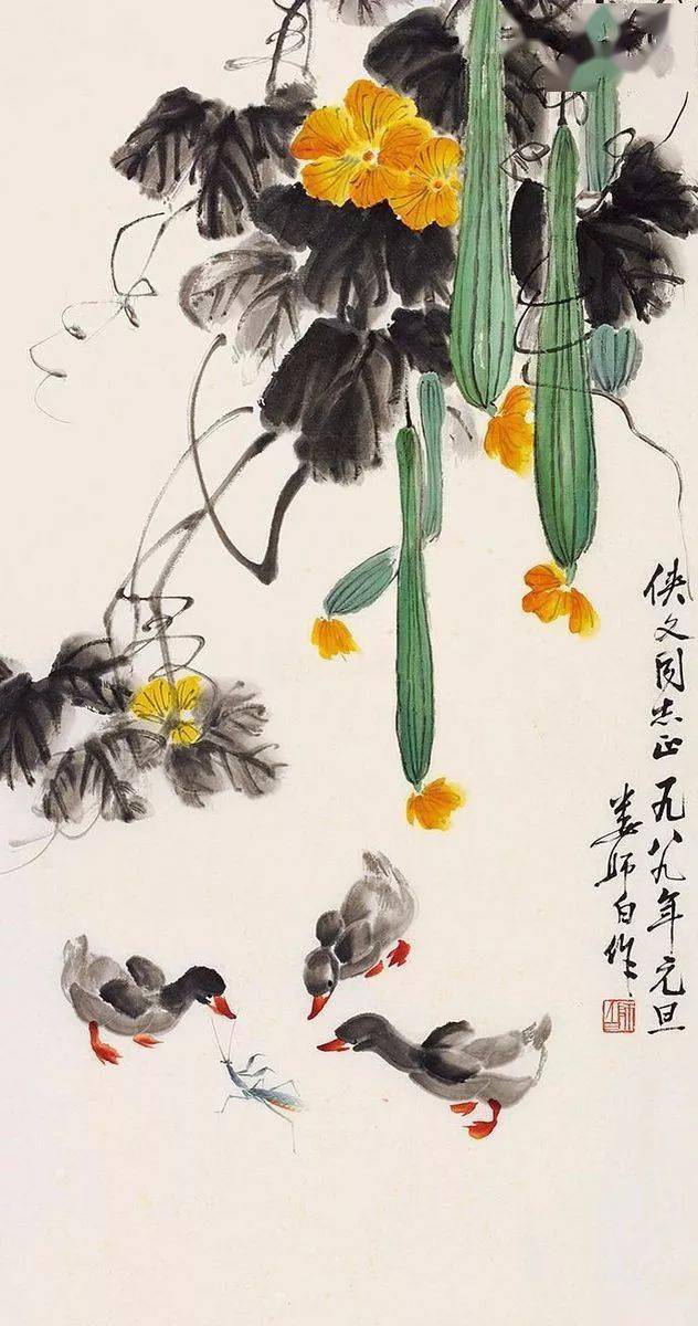 娄师白：艺术可以无国界，但艺术家是有祖国的 名人名家 第17张