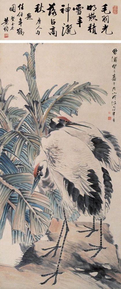 任伯年各个时期经典作品鉴赏！ 名人名家 第60张