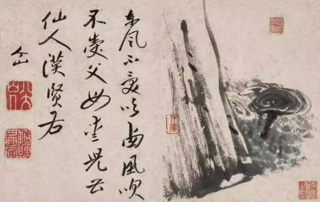 独步古今的艺术大师——朱耷 名人名家 第14张