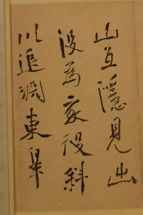 徐渭：高书不入俗眼，入俗眼者必非高书！ 名人名家 第11张