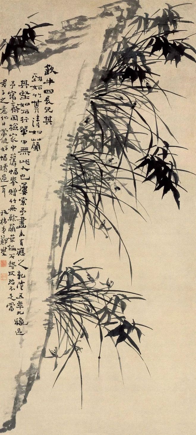 郑板桥画兰，画的是兰花之骨 名人名家 第5张