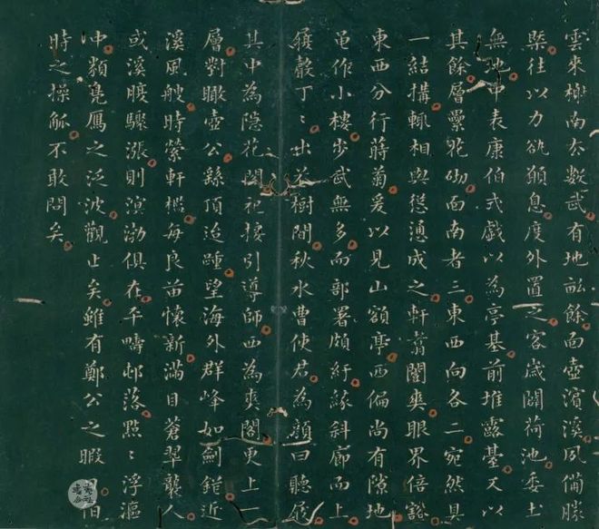 彭汝楠：明代侍郎的书法，颇有古意！ 名人名家 第14张