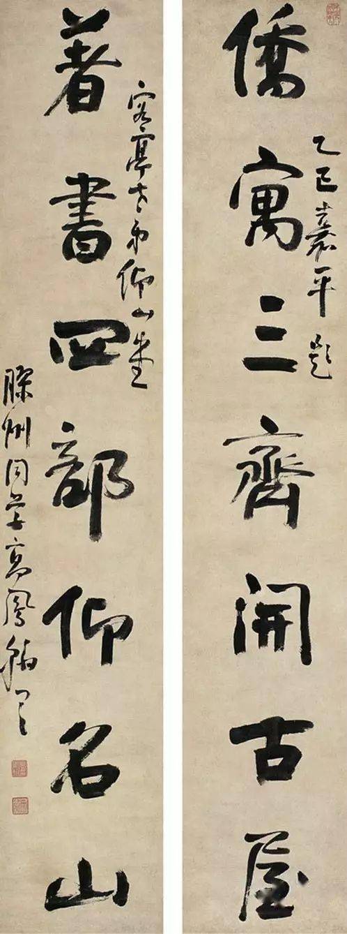 千古第一左手画家：“扬州八怪”高凤翰 名人名家 第6张
