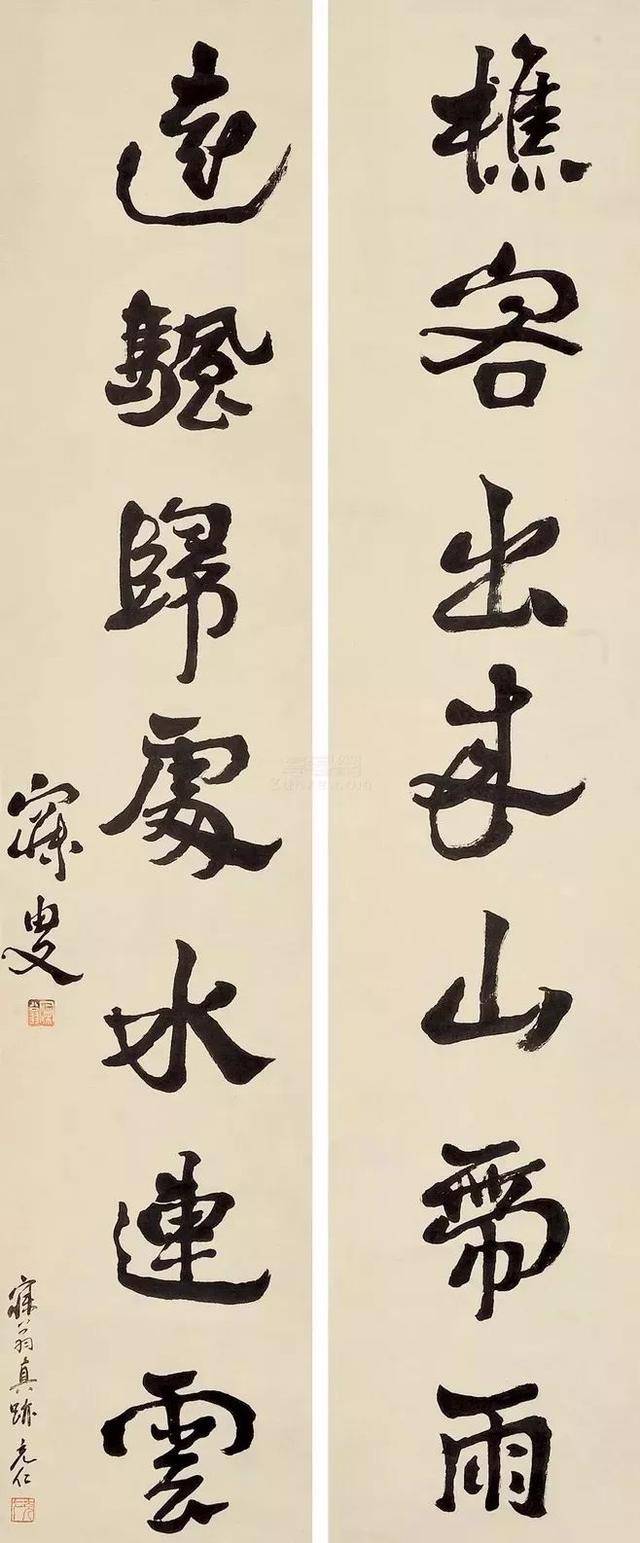 这就是沈曾植，一个很难理解的书法家 名人名家 第3张