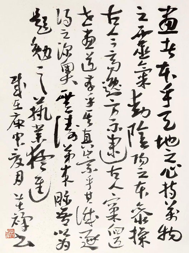 李苦禅：这才是大写意的气派！ 名人名家 第40张