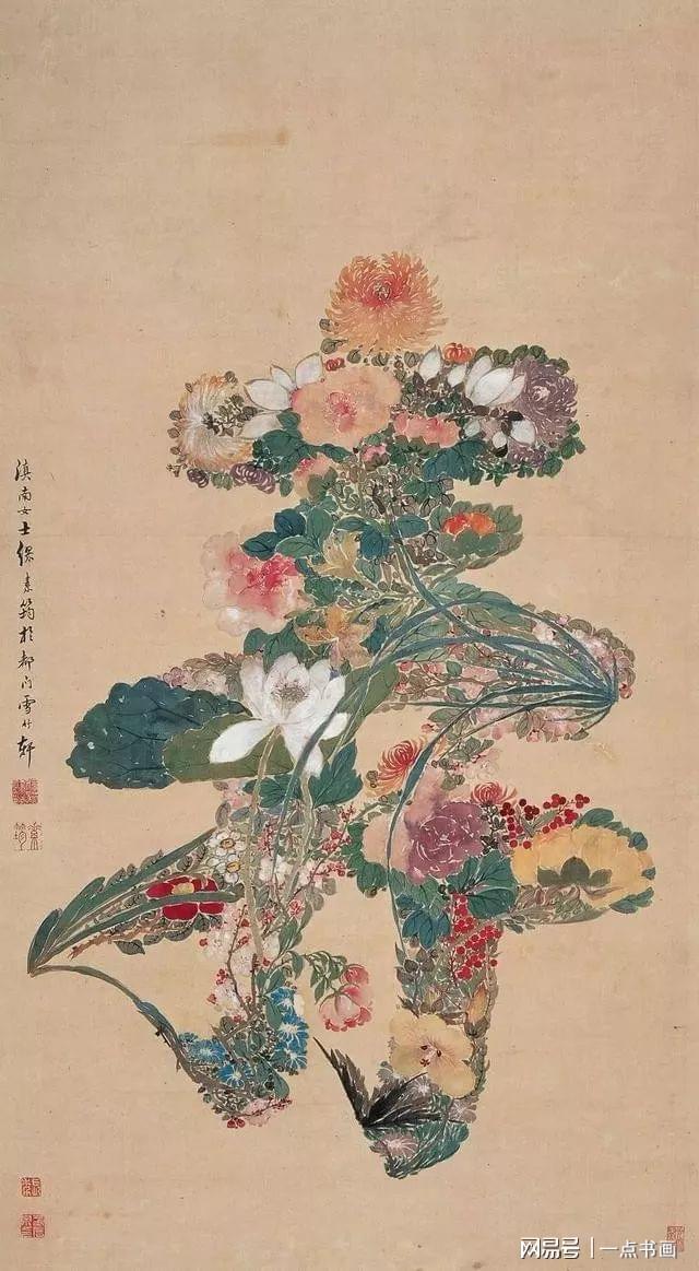 缪嘉惠：近代画史上一颗才华闪烁的星星 名人名家 第2张