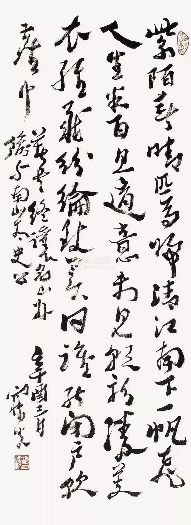 这就是沈曾植，一个很难理解的书法家 名人名家 第5张