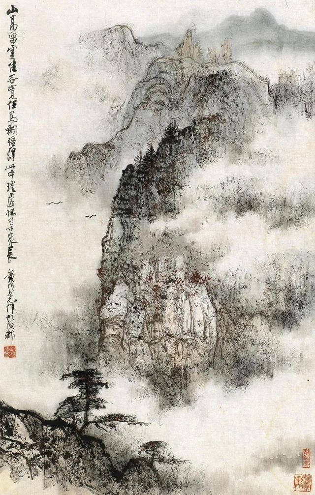 山水画家黄纯尧，为时代作证，替江山代言 名人名家 第21张