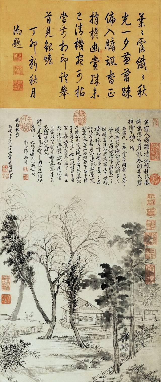 王翚 ——以元人笔墨,运宋人丘壑,泽以唐人气韵 名人名家 第9张-墨韵书香 王翚 ——以元人笔墨,运宋人丘壑,泽以唐人气韵 名人名家 第9张