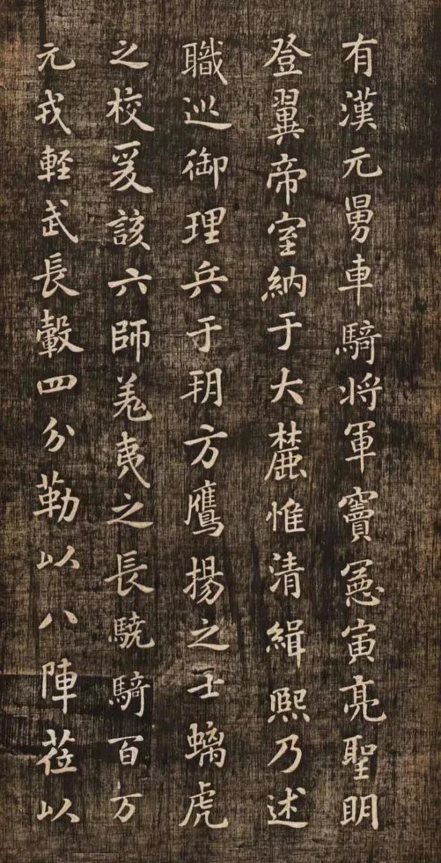 个性“癫狂”的米芾，没想到小楷却写得如此含蓄内敛、清新可人 名人名家 第1张