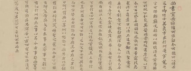 钟繇 | 擅篆、隶、真、行、草多种书体 名人名家 第3张