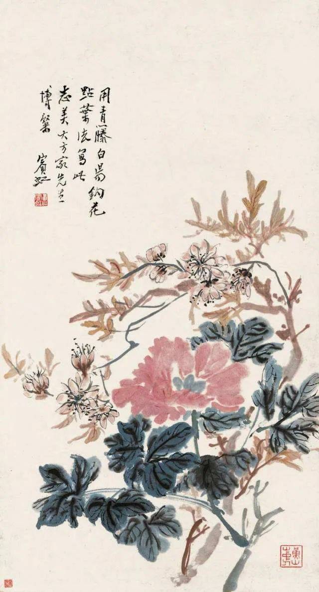 潘天寿：黄宾虹花鸟，有水流花放之妙 名人名家 第16张