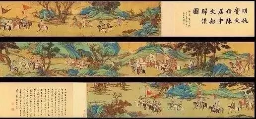 这个仇英，一幅画就卖了60亿 名人名家 第15张