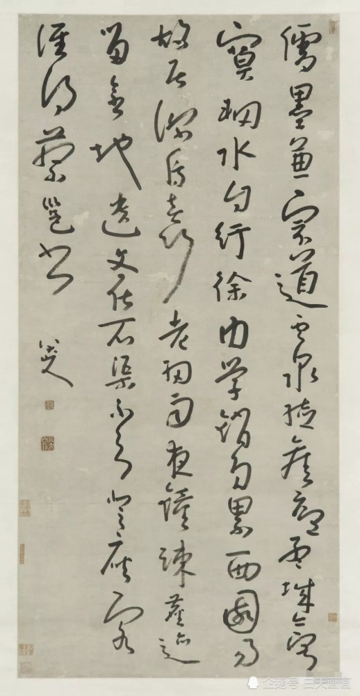 影响后世众多名家的“白眼”画家，八大山人 名人名家 第19张