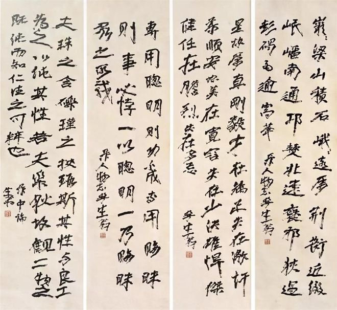 徐生翁：我写书法，生拙至上 名人名家 第4张