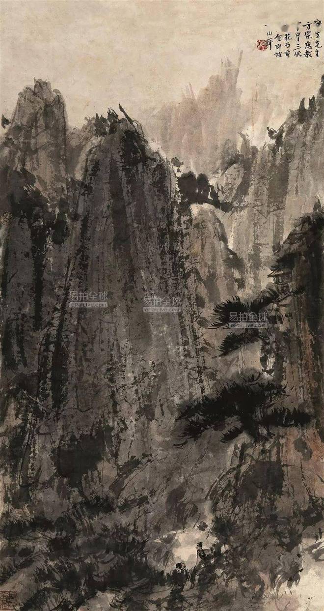 傅抱石——独创水景、雨景和抱石皴画法，山水画革新的又一巅峰 名人名家 第31张