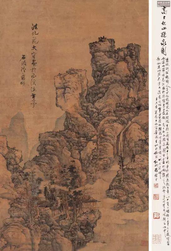 明代画家蓝瑛的精品山水集萃 名人名家 第53张