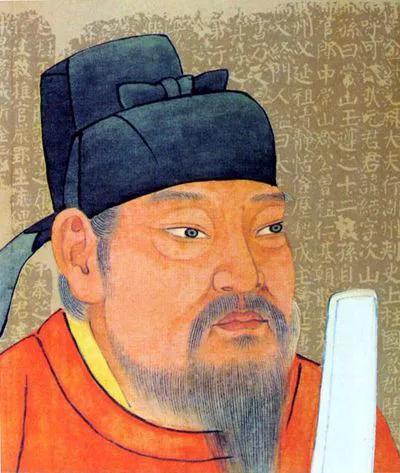 大唐书魂颜真卿 名人名家 第1张
