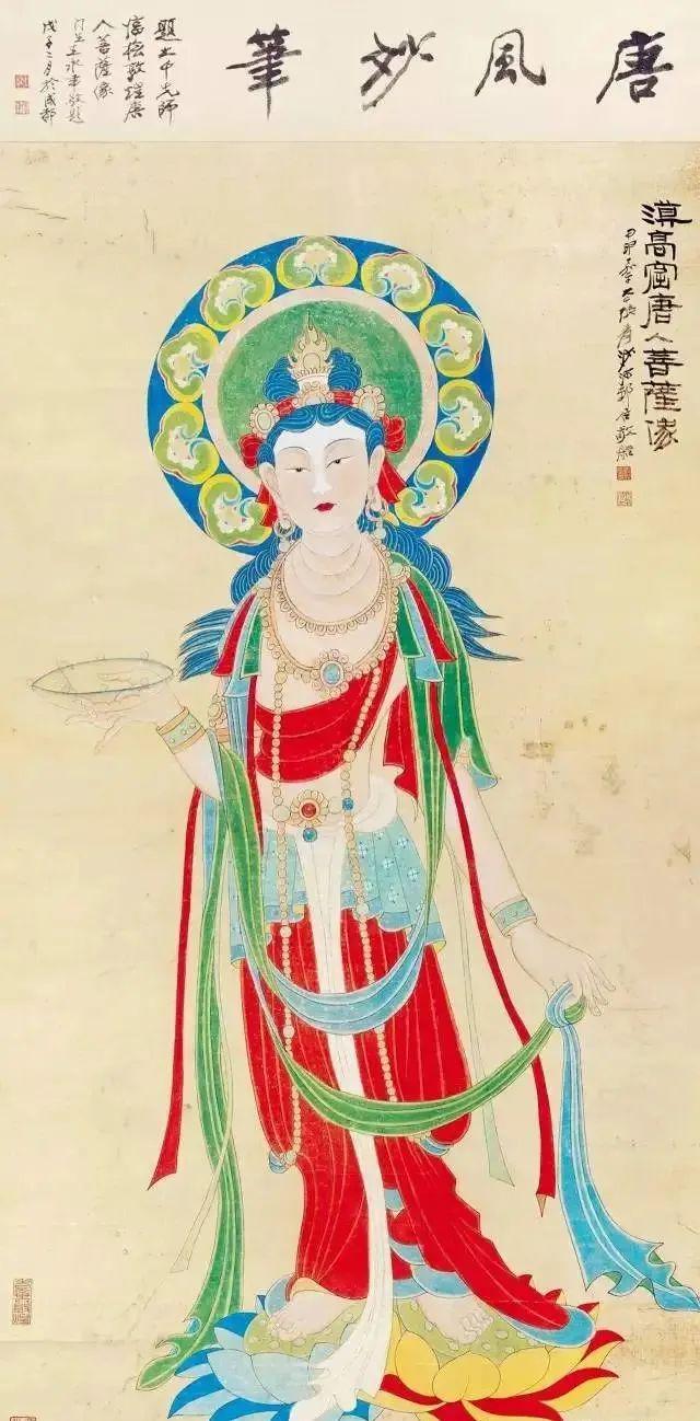 张大千 : 画人物，要学相人术 名人名家 第9张