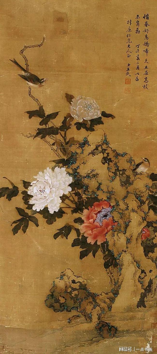 神韵生动，应在妙品中——王武 的花鸟画 名人名家 第41张