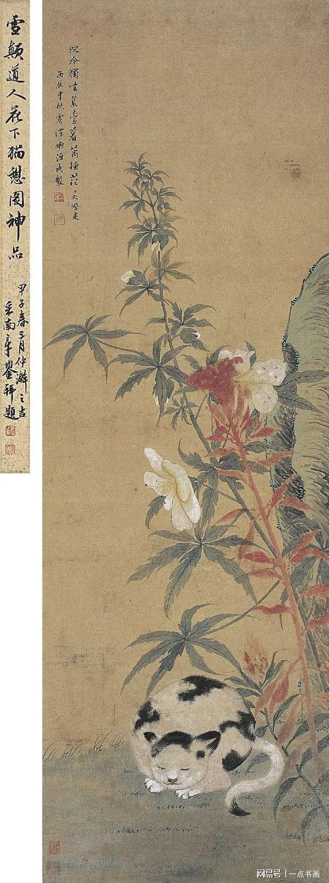 神韵生动，应在妙品中——王武 的花鸟画 名人名家 第27张