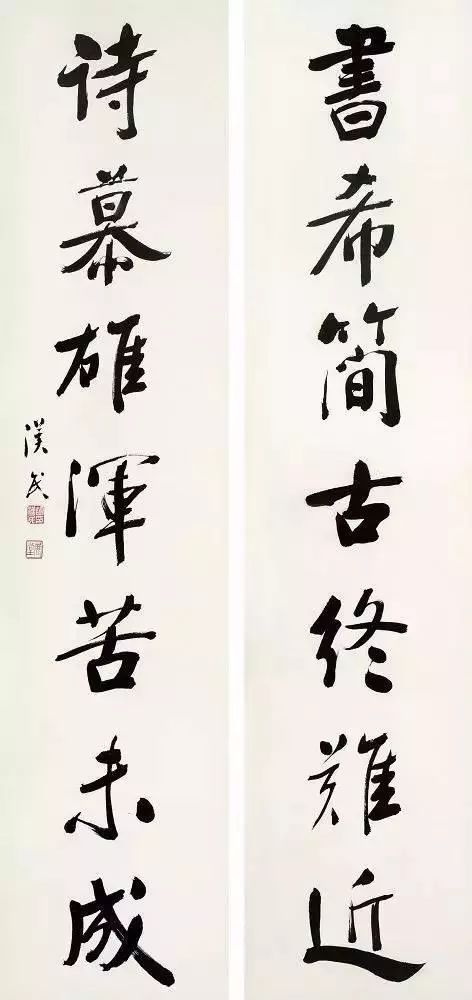 民国四大书法家，楷草篆隶各领风骚 名人名家 第13张