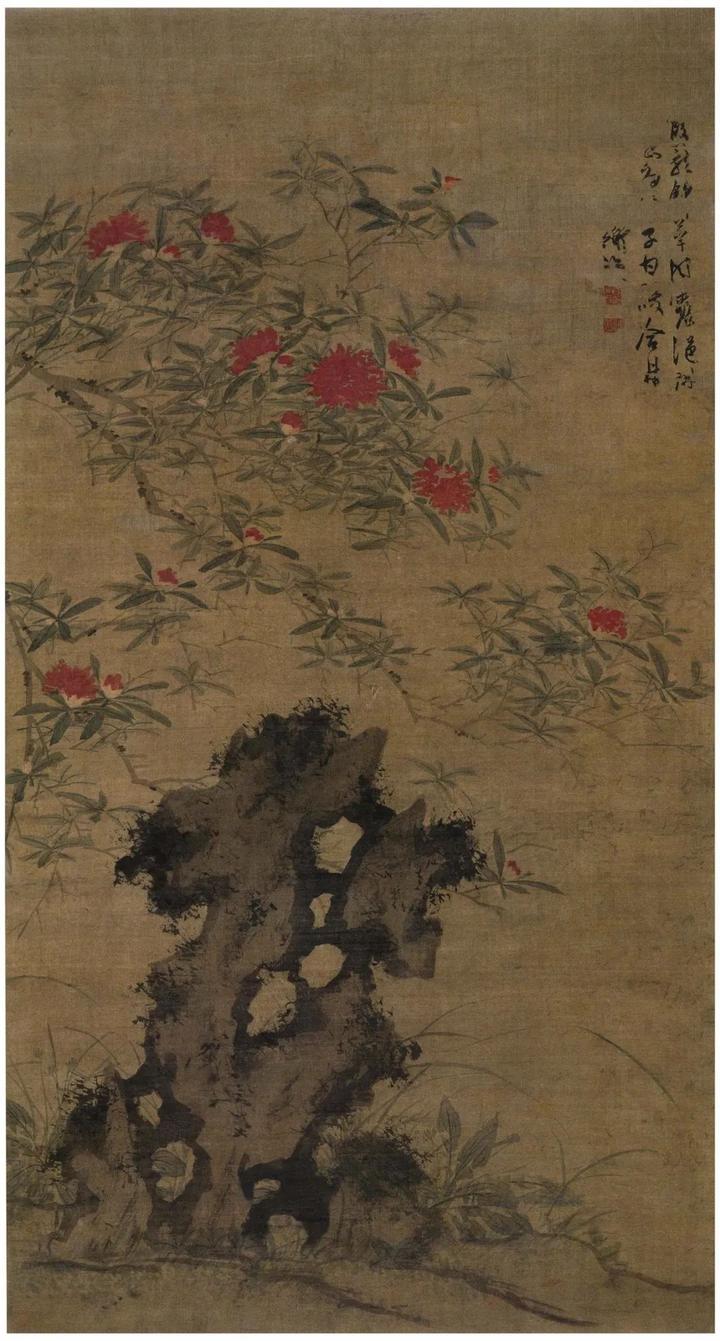 陈道复：妙笔丹青，花鸟传情 名人名家 第3张