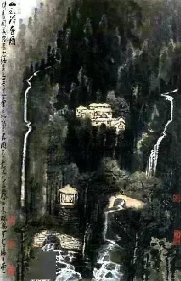 李可染笔下的绝美光影山水画 名人名家 第24张