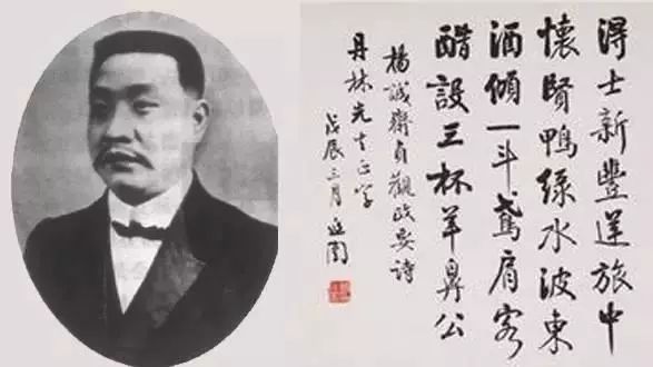 民国四大书法家，楷草篆隶各领风骚 名人名家 第2张