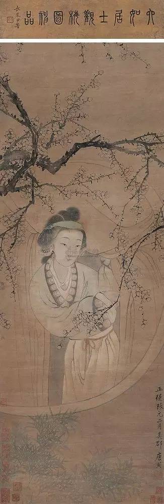 唐伯虎 | 我没时间点秋香，都用来画画了 名人名家 第10张