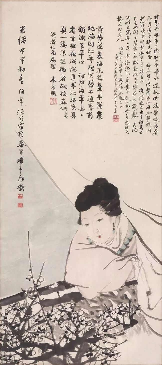 任伯年：至俗于生活，至雅于艺术 名人名家 第2张