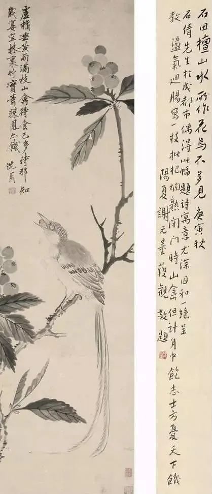 沈周的粗笔山水,凝练了一生的笔墨功夫 名人名家 第84张-墨韵书香 沈周的粗笔山水,凝练了一生的笔墨功夫 名人名家 第84张