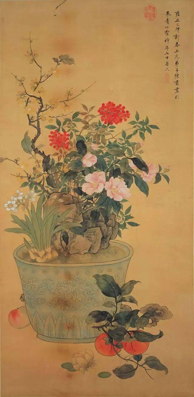 陈书：清代第一女画家 名人名家 第1张