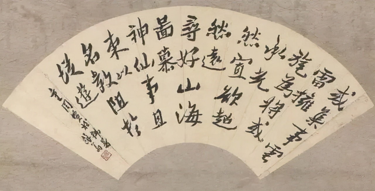 沈曾植：工处在拙，妙处在生，胜人处在不稳 名人名家 第7张