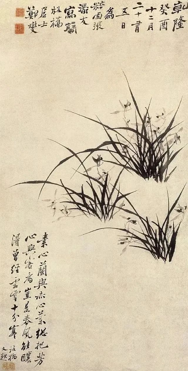 郑板桥画兰，画的是兰花之骨 名人名家 第2张