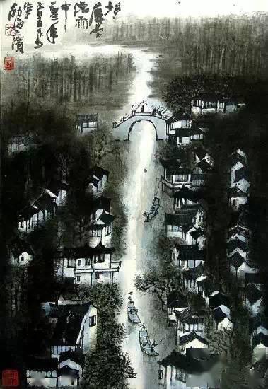 李可染笔下的绝美光影山水画 名人名家 第5张