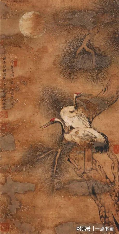 缪嘉惠：近代画史上一颗才华闪烁的星星 名人名家 第53张