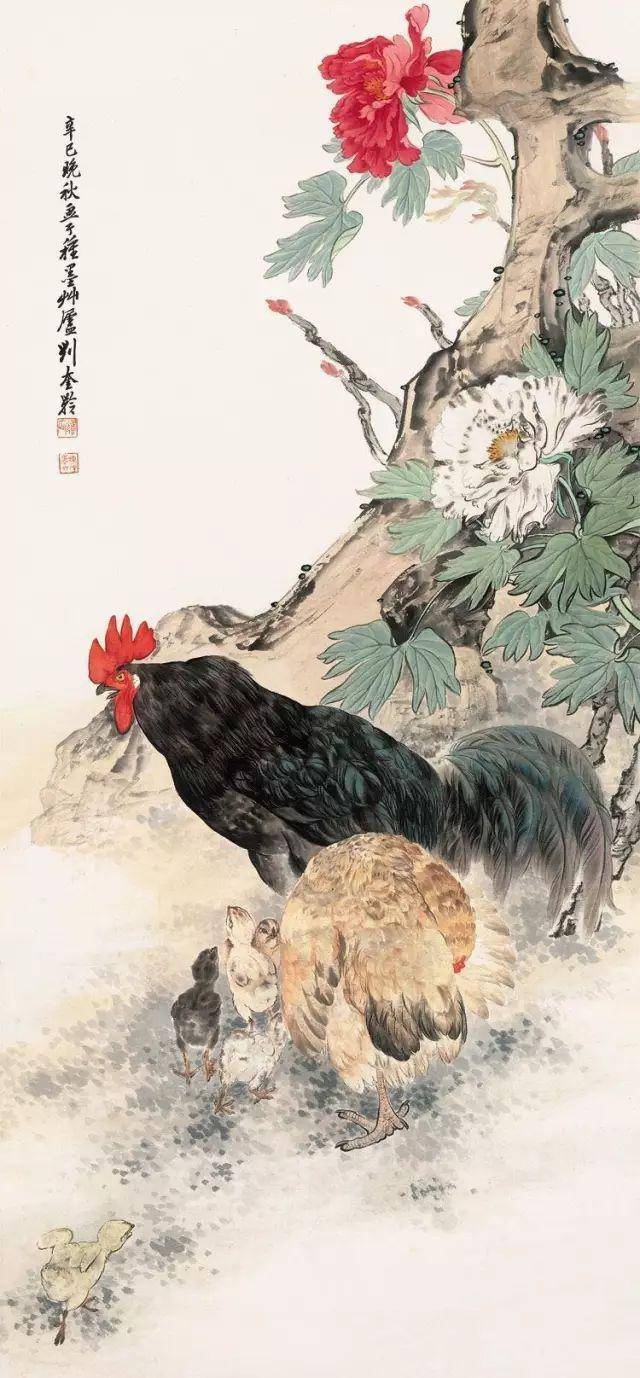 刘奎龄｜孜孜以求，独树刘家门风 名人名家 第41张