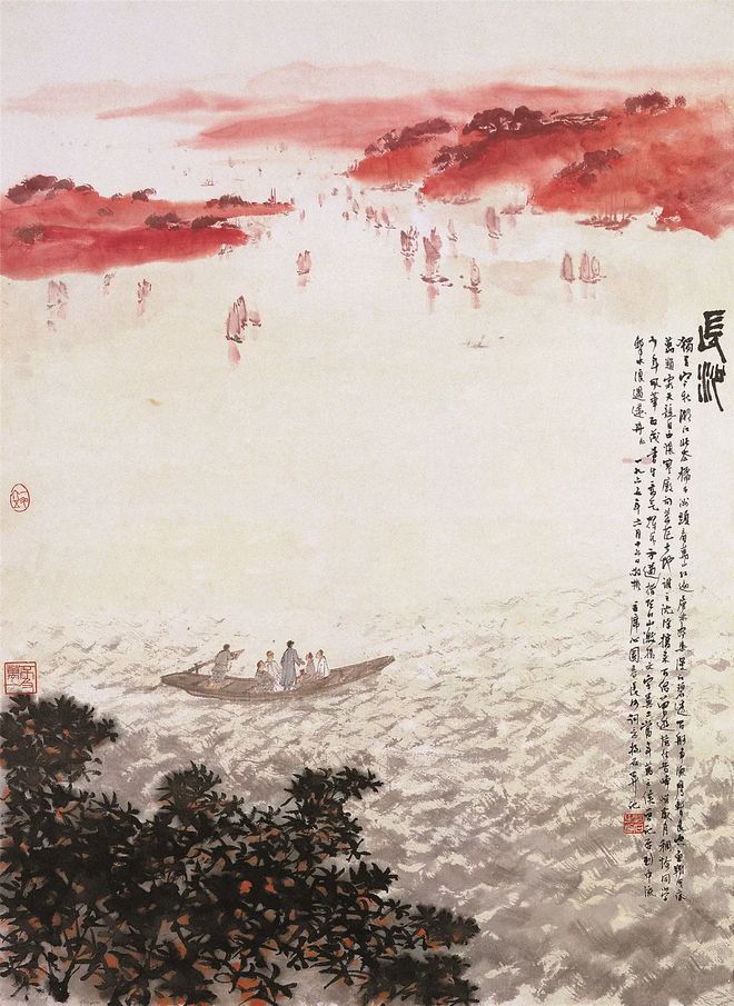 傅抱石：能适合大多数人的胃口，才是最好的食物，艺术也一样 名人名家 第2张