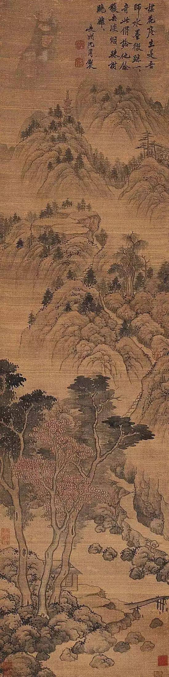 沈周：天地一痴仙 名人名家 第39张